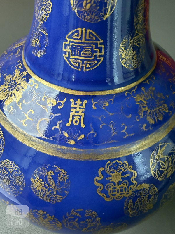 清光绪 霁蓝釉描金皮球花纹赏瓶 - 图7